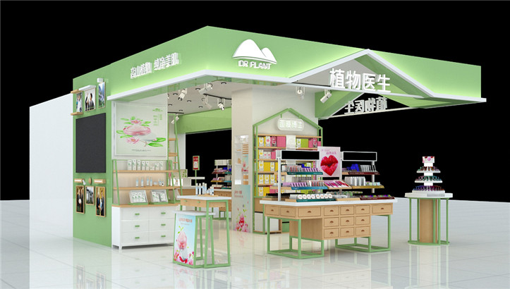 化妝品柜定制