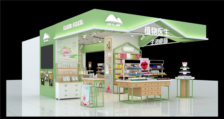 化妝品柜