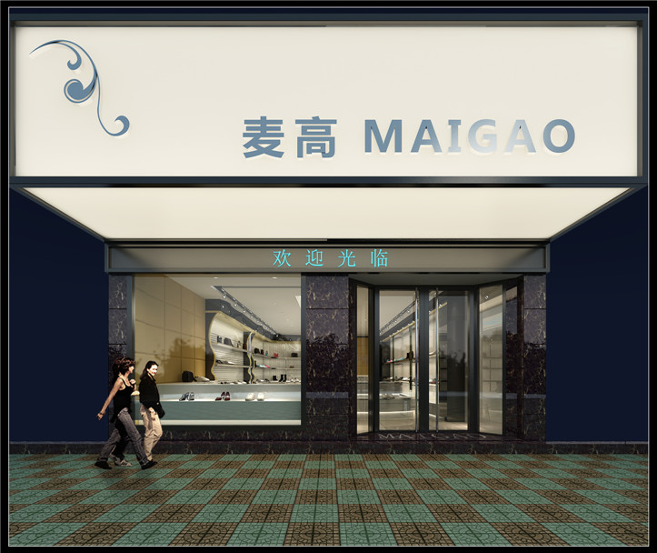 女鞋展柜效果圖