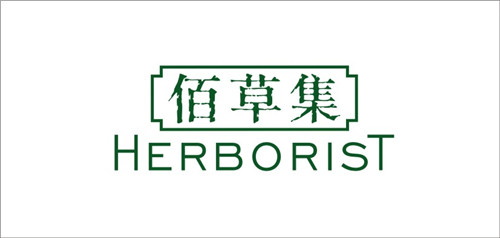 佰草集