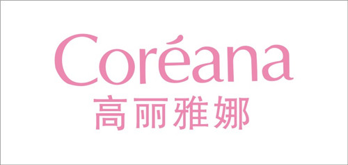高麗雅娜化妝品展柜